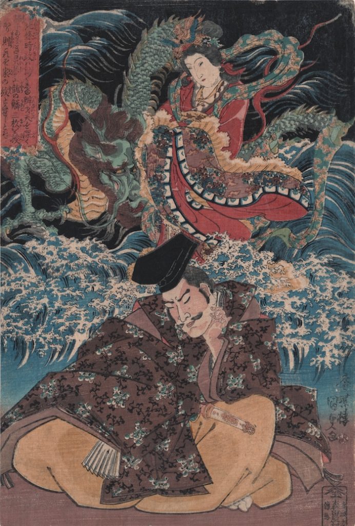 Benzaiten with dragon appears in a dream