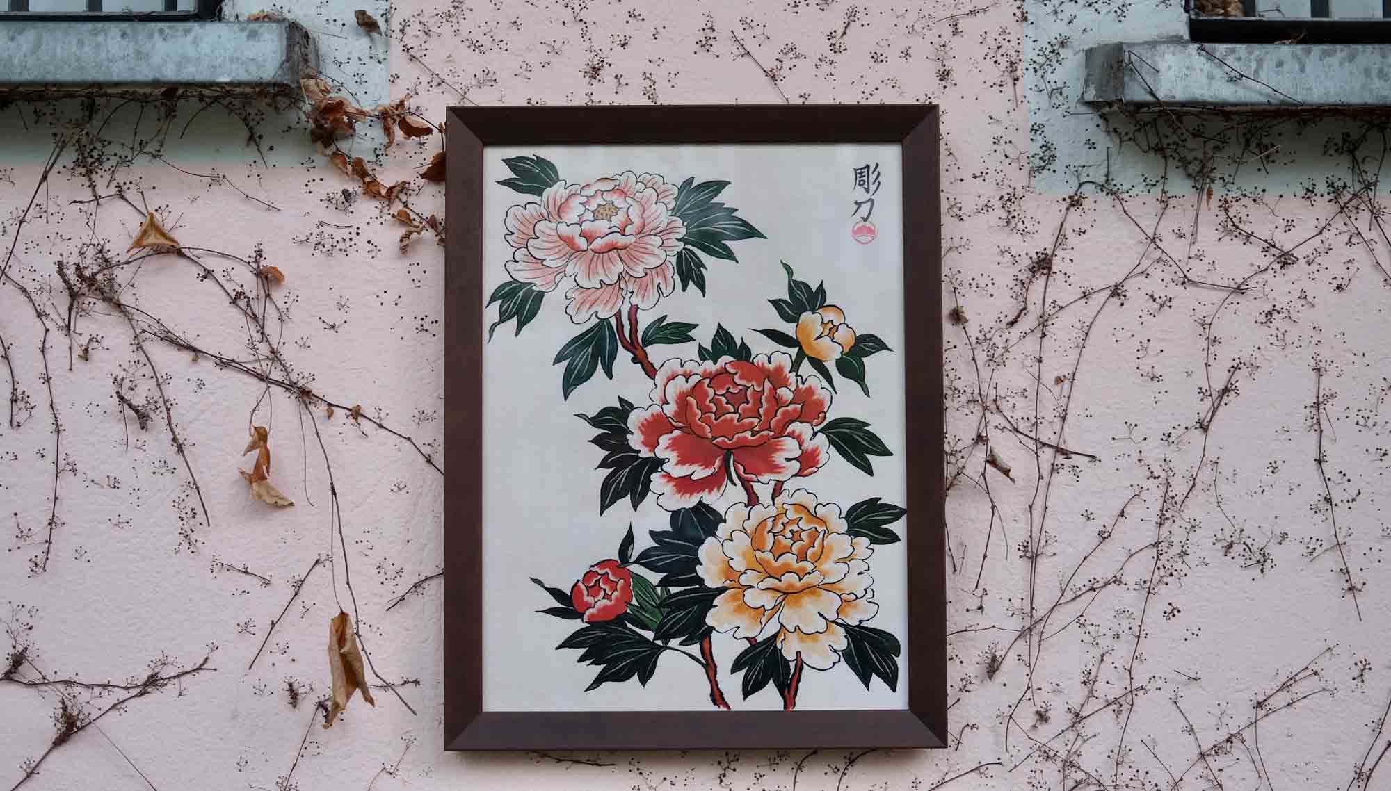 collection of japanese peony tattoo flash