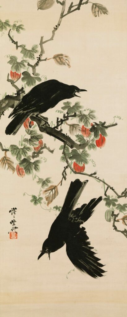 Kawanabe Kyosai most famous subjects were raven