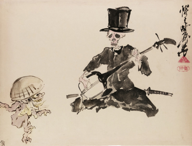 yokai and skeleton from Kawanabe Kyosai