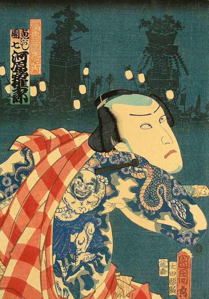 Japanischer Holzschnitt (Ukiyo-e) eines tätowierten Kabuki-Darstellers mit Schlangenmotiv auf dem Körper.